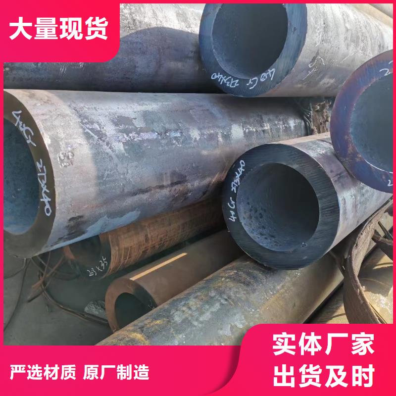 Q355D厚壁钢管化学成分