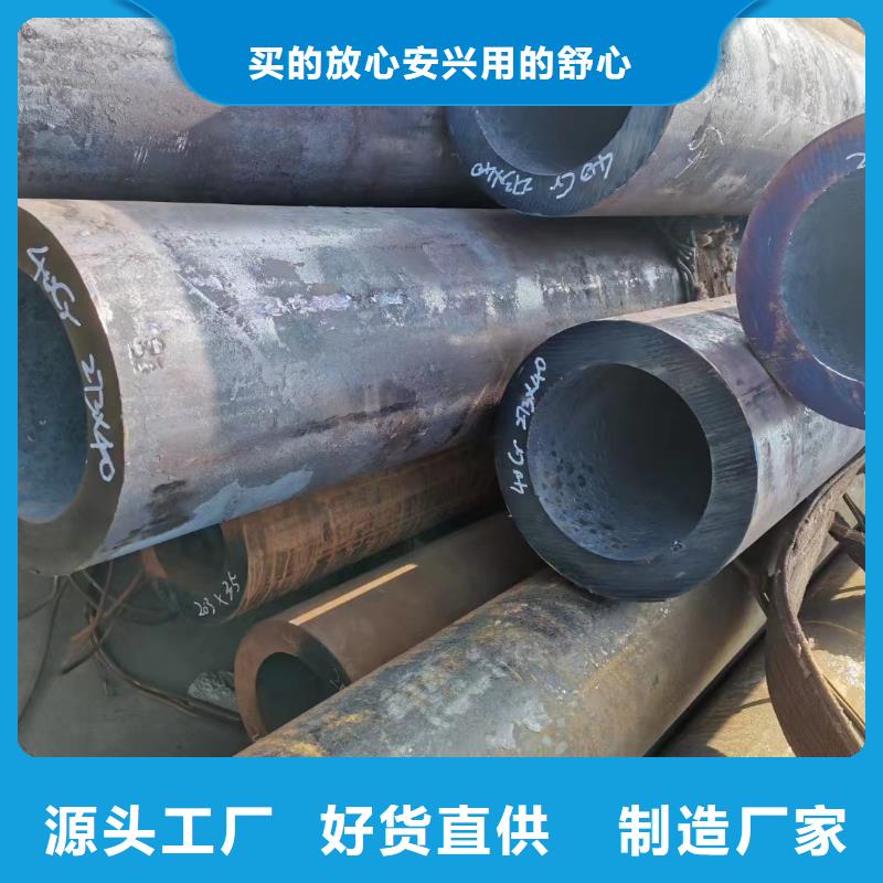 16Mn、27SiMn、09MnV、16Mn、27SiMn、09MnV生产厂家—薄利多销