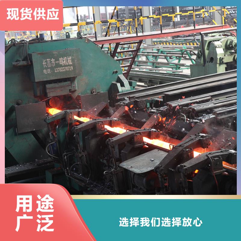 Q345C厚壁无缝钢管厂家定货
