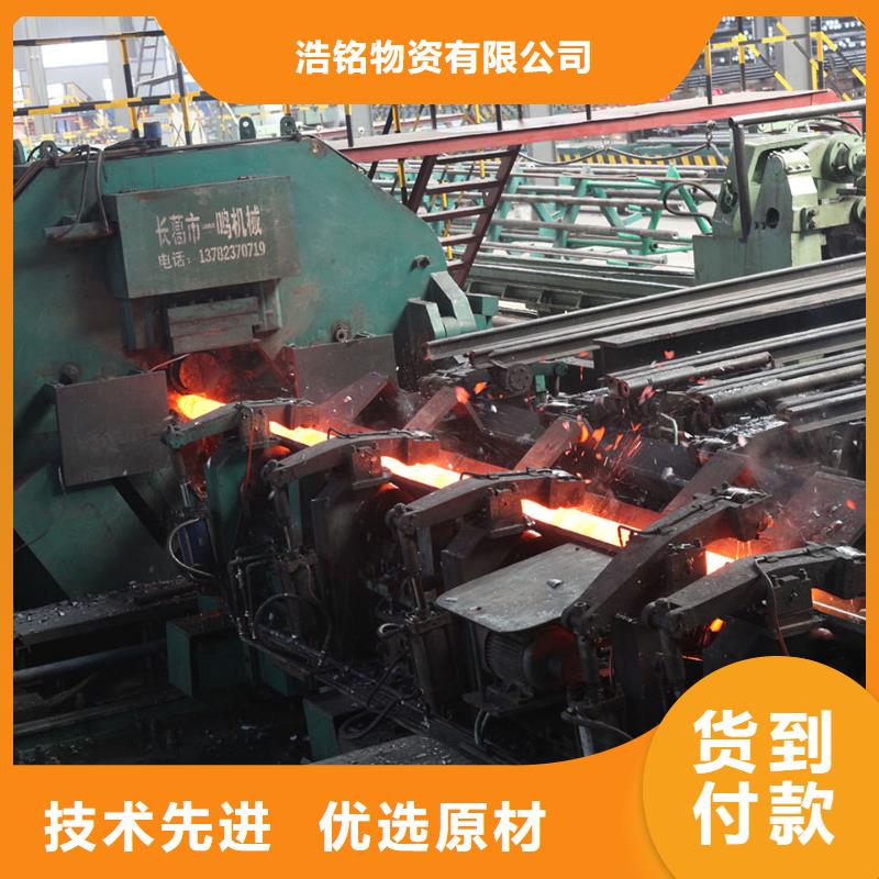 Q345E厚壁无缝钢管价格走势