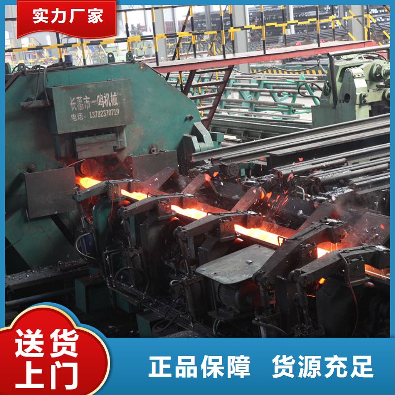 Q345B钢管化工厂项目