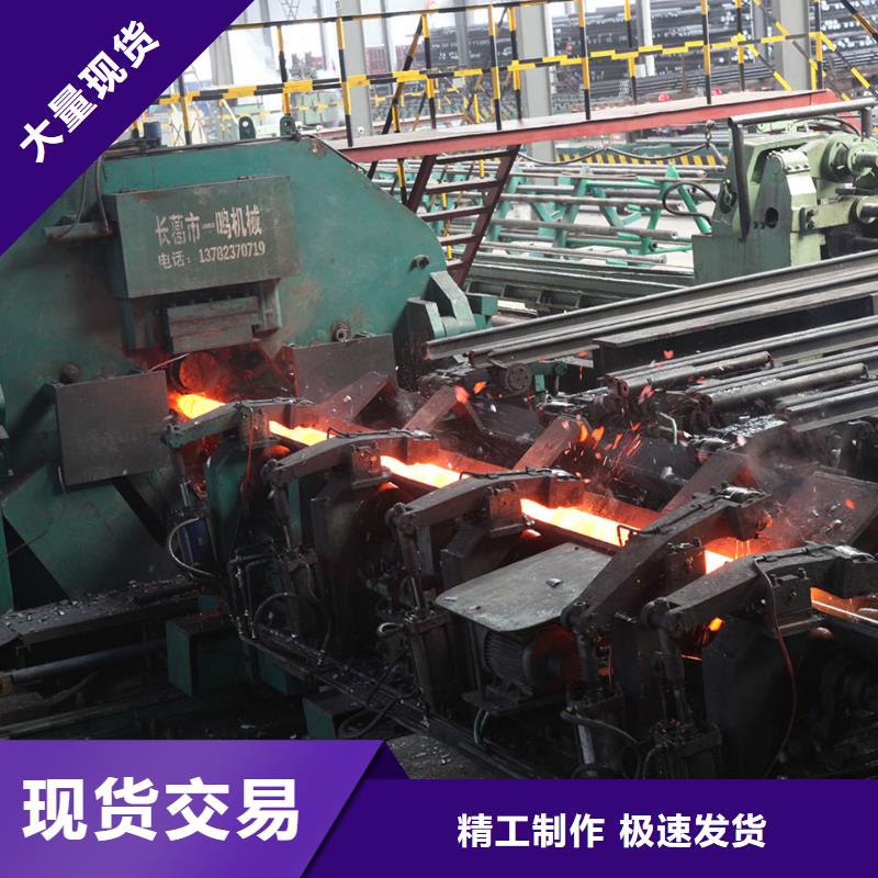 Q345E无缝钢管价格GB8162-2008执行标准