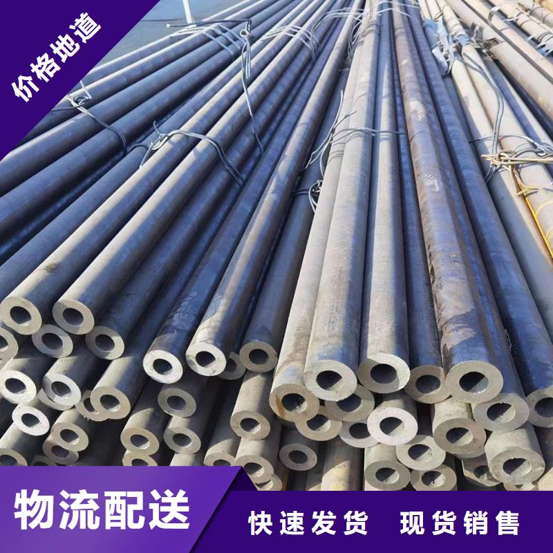 40Cr合金钢管今日行情机械加工项目