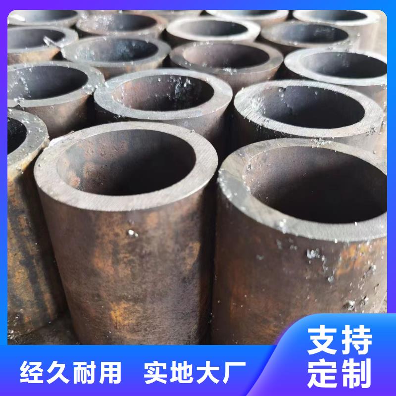 45CrMo合金无缝管GB5310-2017执行标准