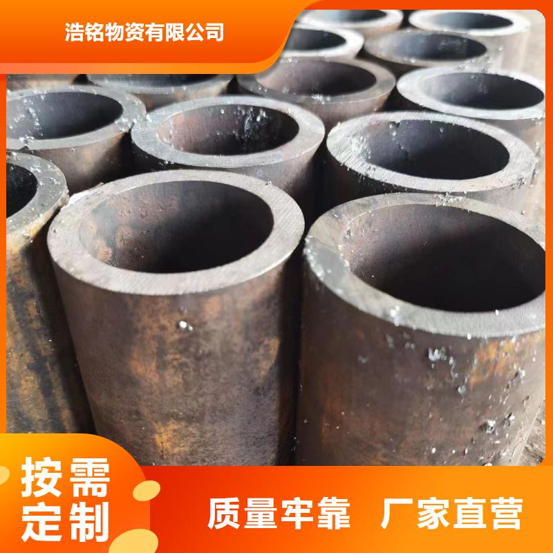 合金钢管价格透明