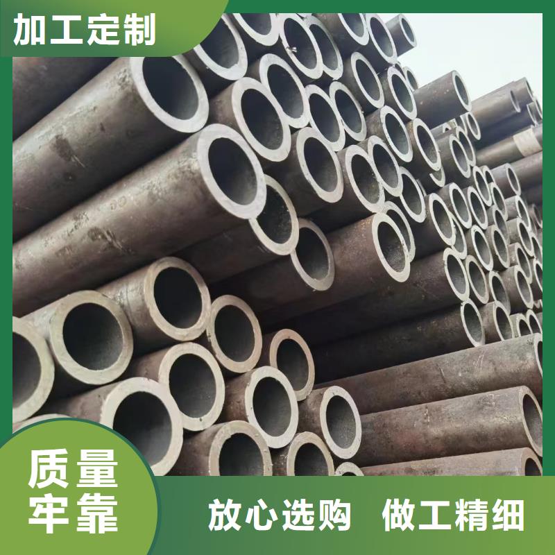 合金钢管20cr精密管匠心制造