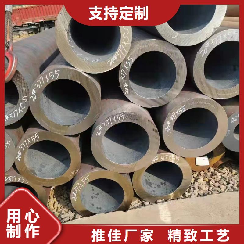 合金钢管【冷拔无缝钢管】细节决定成败