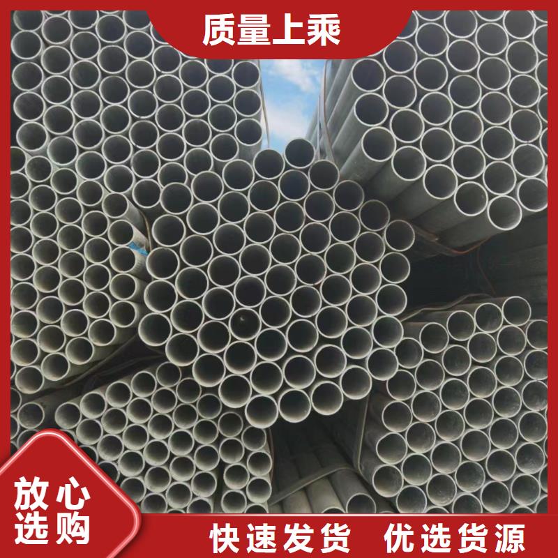 20G合金钢管价格从优