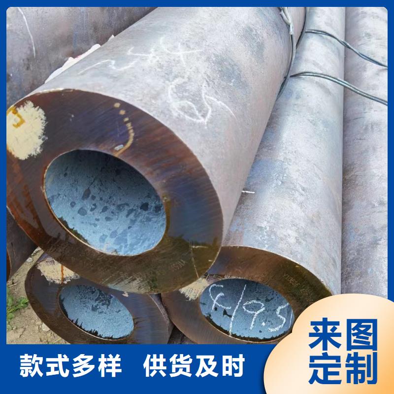 合金钢管价格透明