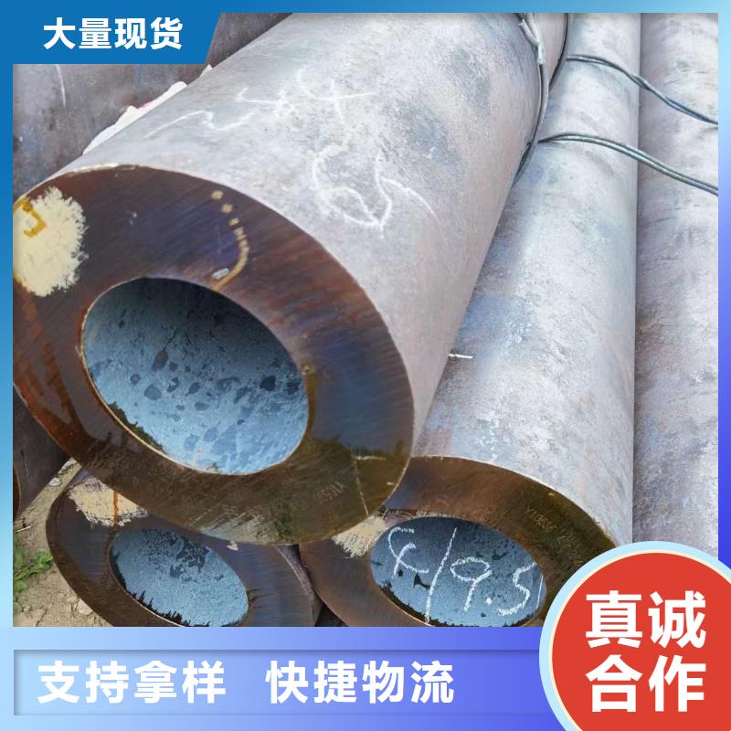 【合金钢管】,L245N无缝钢管实拍展现