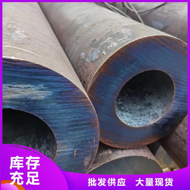 42CrMo合金管抗拉强度