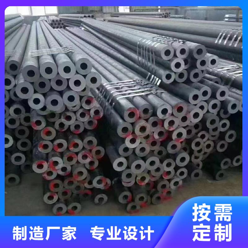 40Cr合金钢管今日行情机械加工项目