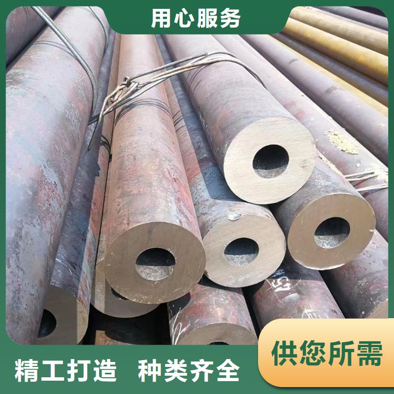 12cr1movg合金无缝管断后伸长率