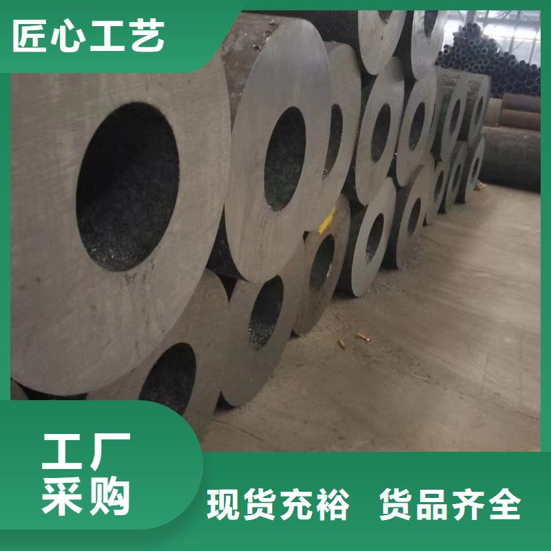 合金钢管Q355无缝钢管专注细节更放心