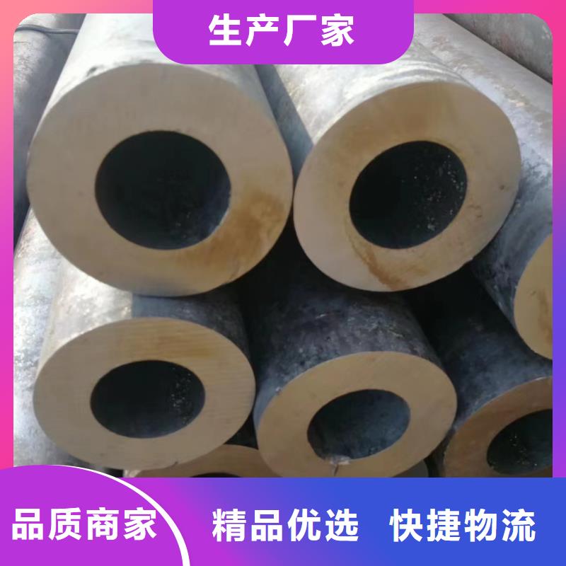20cr无缝钢管规格表GB6479-2013执行标准