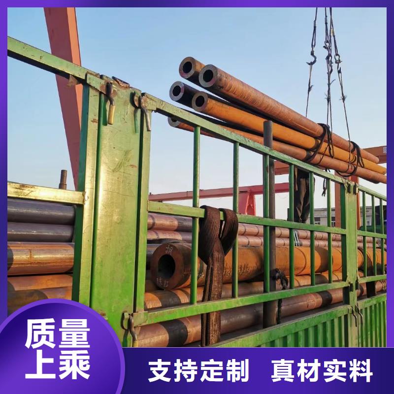 【合金钢管】,L245N无缝钢管实拍展现