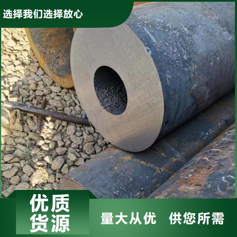 45CrMo合金无缝管GB5310-2017执行标准
