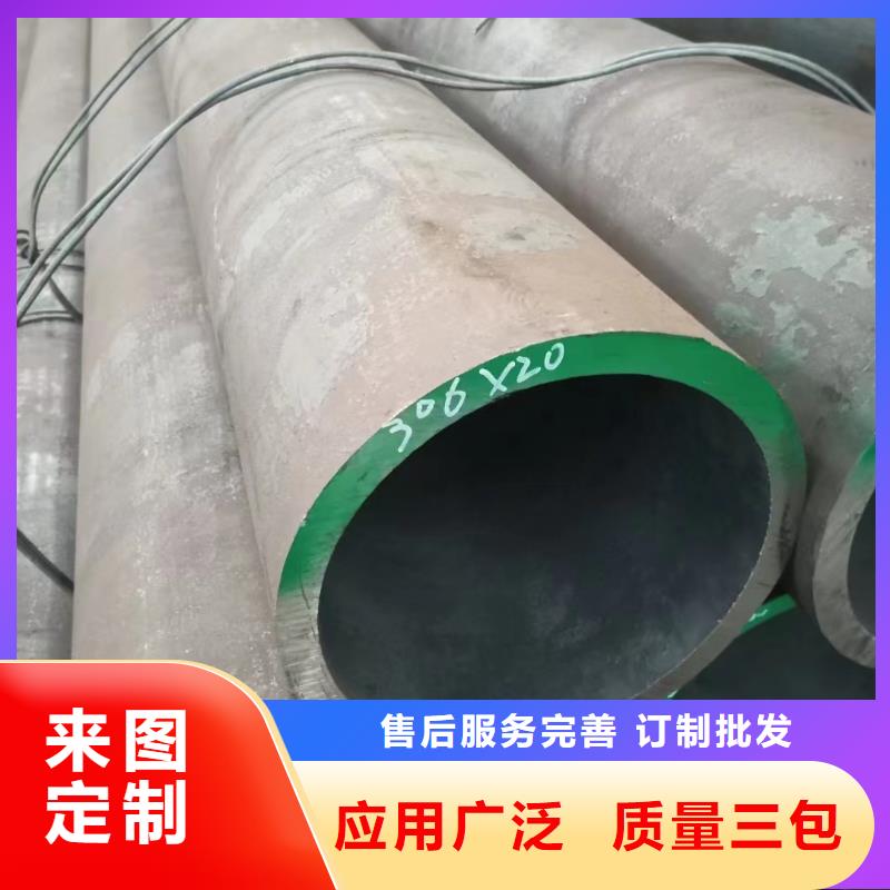 42CrMo合金管抗拉强度