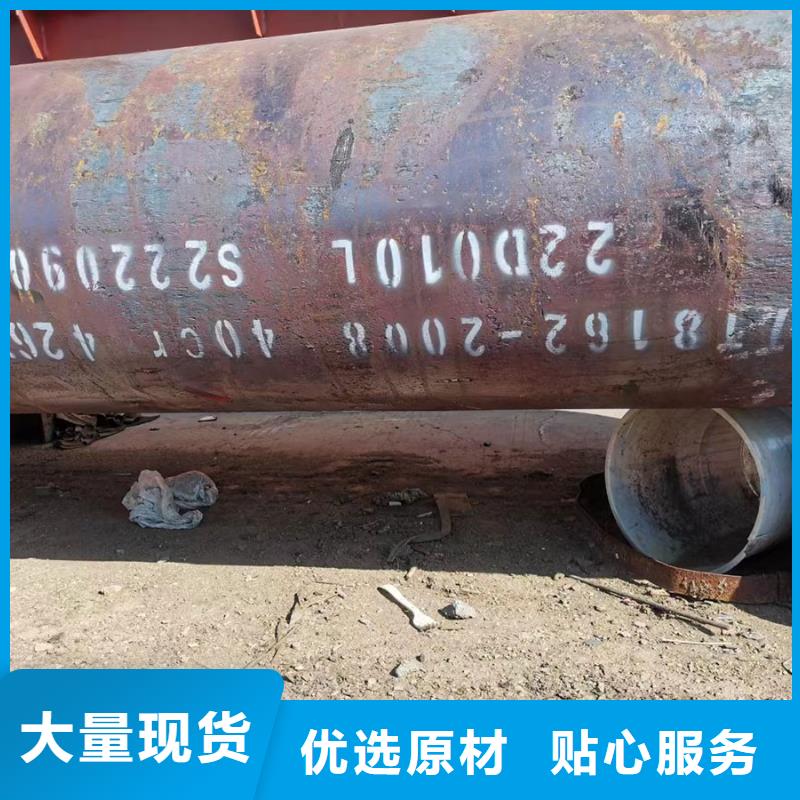42CrMo无缝钢管今日行情GB3087-2017执行标准