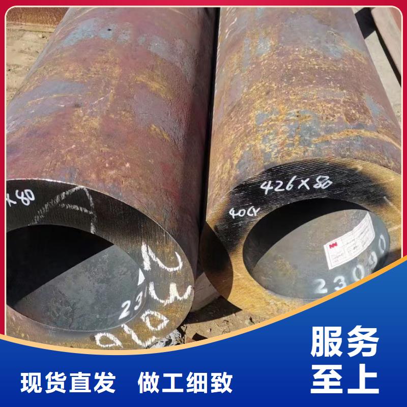 合金钢管Q345B合金钢管工厂直供