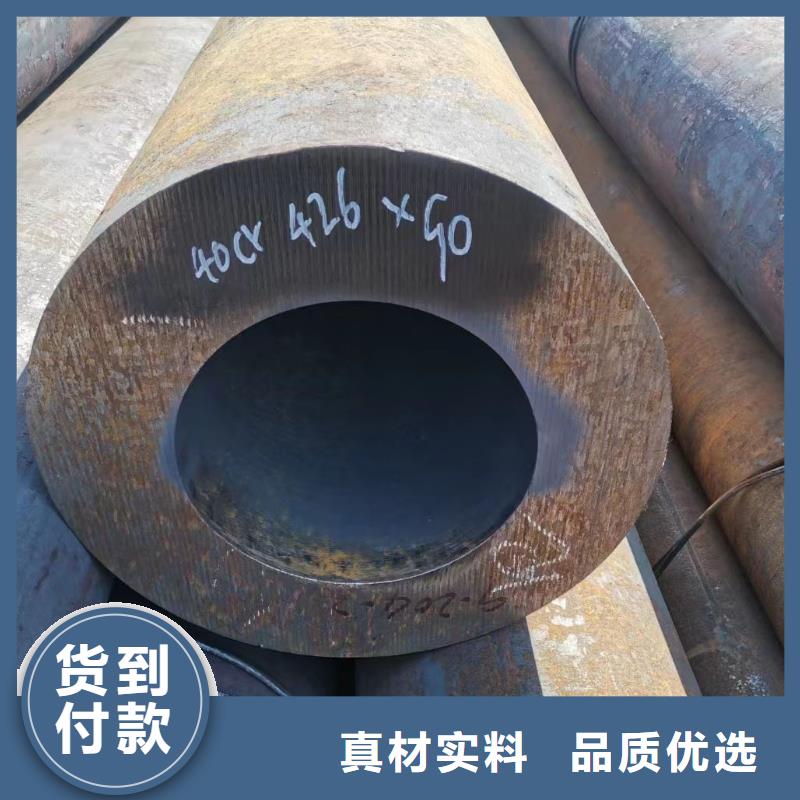 42CrMo无缝钢管今日行情GB3087-2017执行标准
