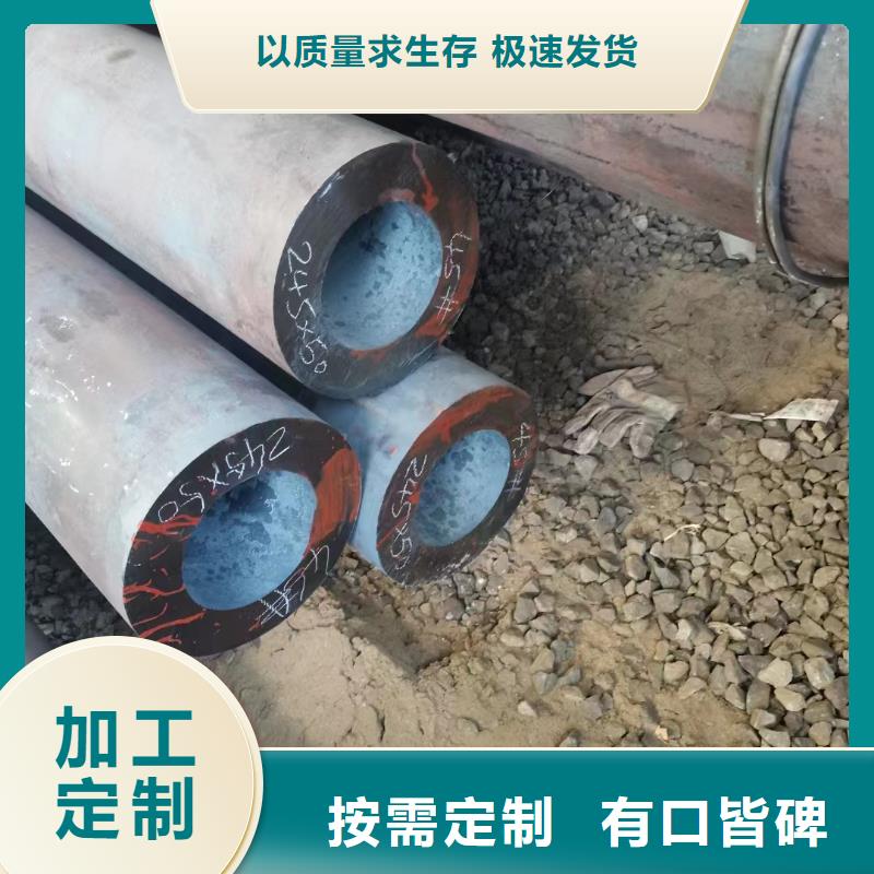 12cr1movg合金无缝管断后伸长率