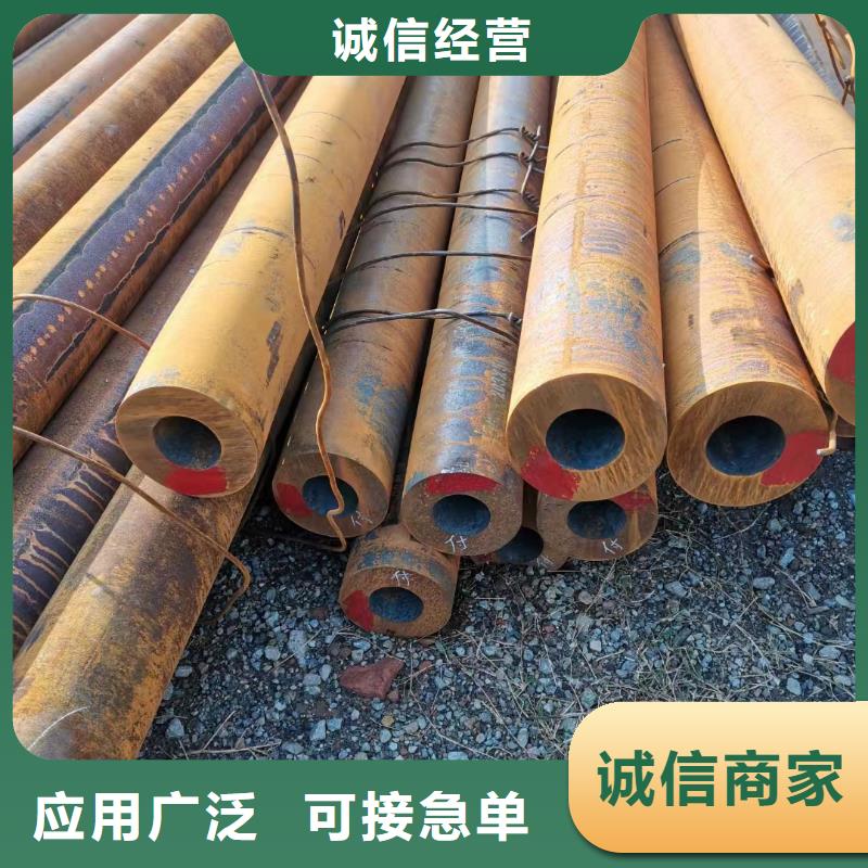 40Cr合金钢管今日行情机械加工项目