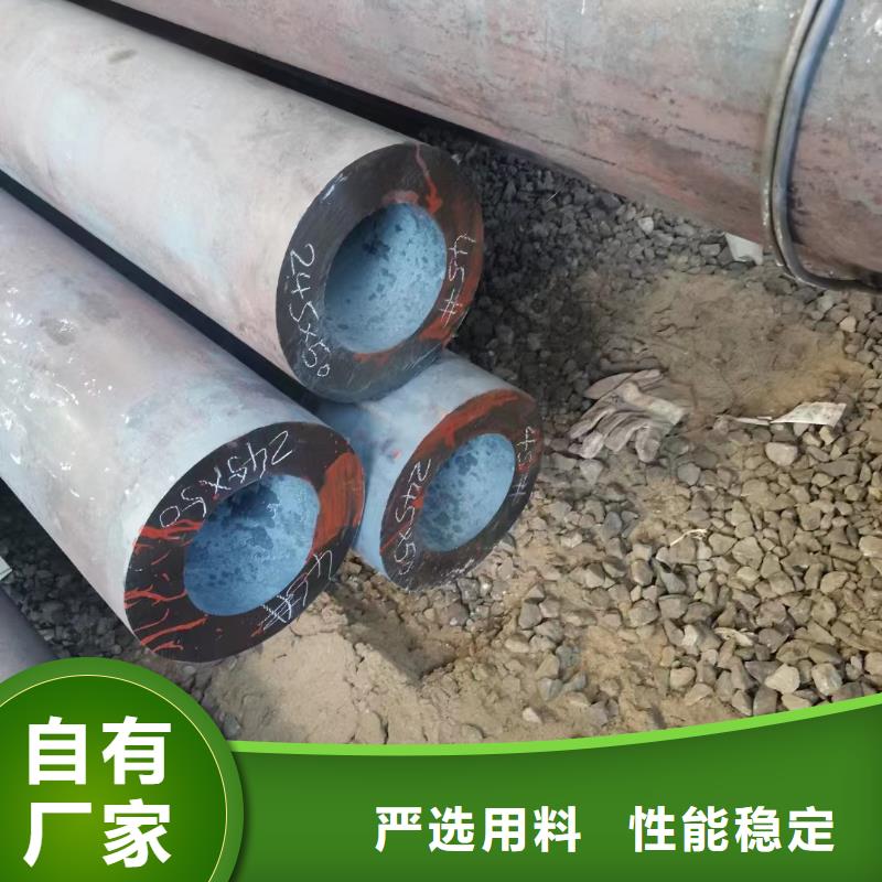 【合金钢管】,L245N无缝钢管实拍展现