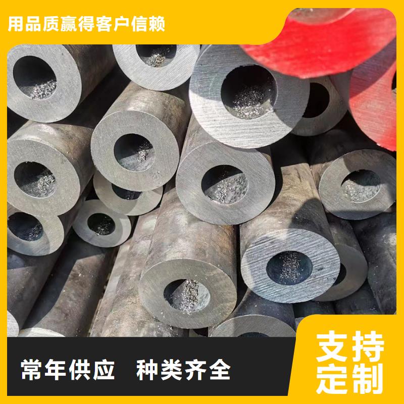 45CrMo合金无缝管生产厂家