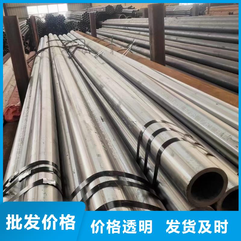 【合金钢管15crmo合金钢管产地直供】
