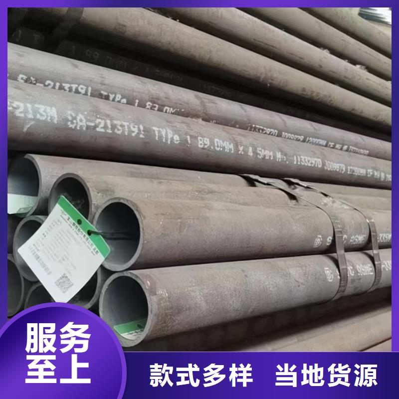 合金钢管_27硅锰合金钢管质检严格