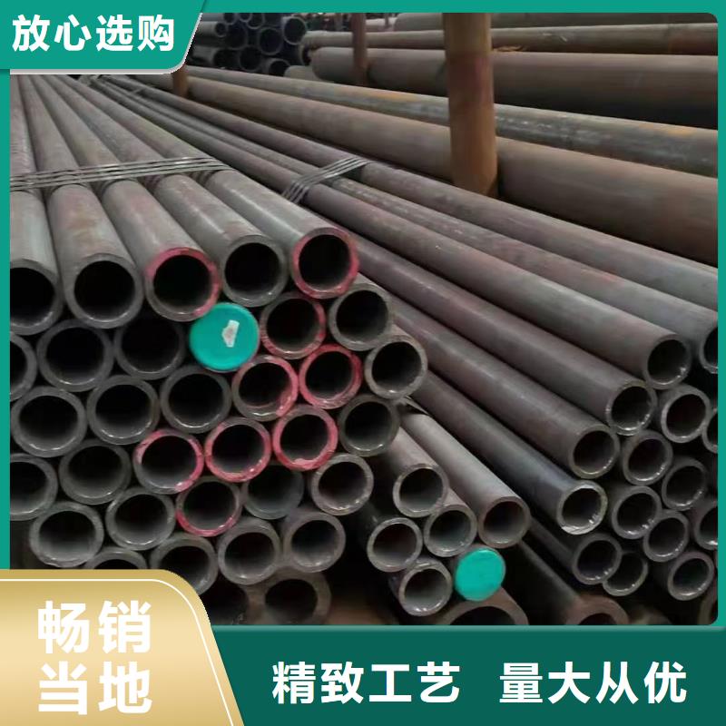 45CrMo合金无缝管GB5310-2017执行标准