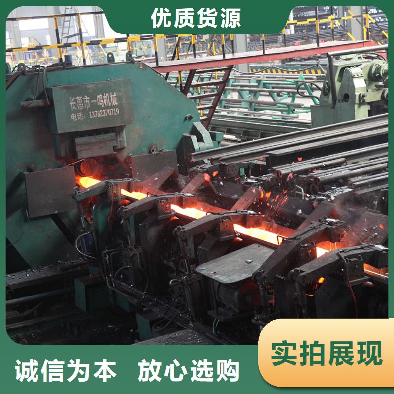 20cr无缝钢管规格表GB6479-2013执行标准