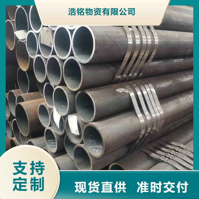 12cr1movg合金无缝管断后伸长率
