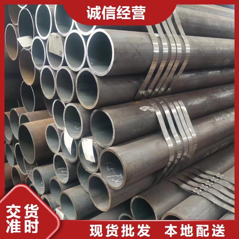 42CrMo无缝钢管今日行情GB3087-2017执行标准