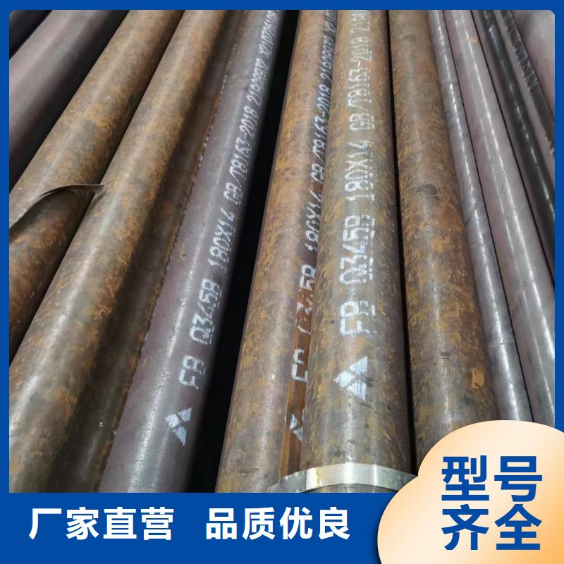 合金钢管20cr精密管匠心制造