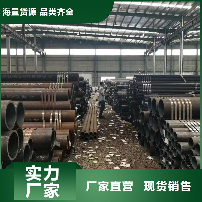合金钢管【冷拔无缝钢管】细节决定成败