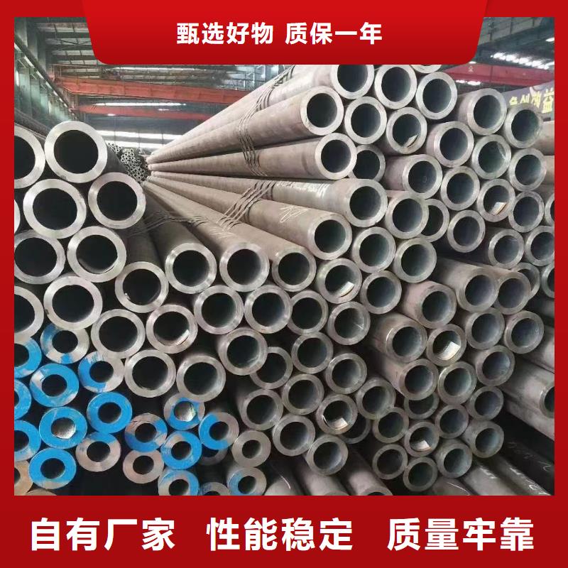 合金钢管产品参数