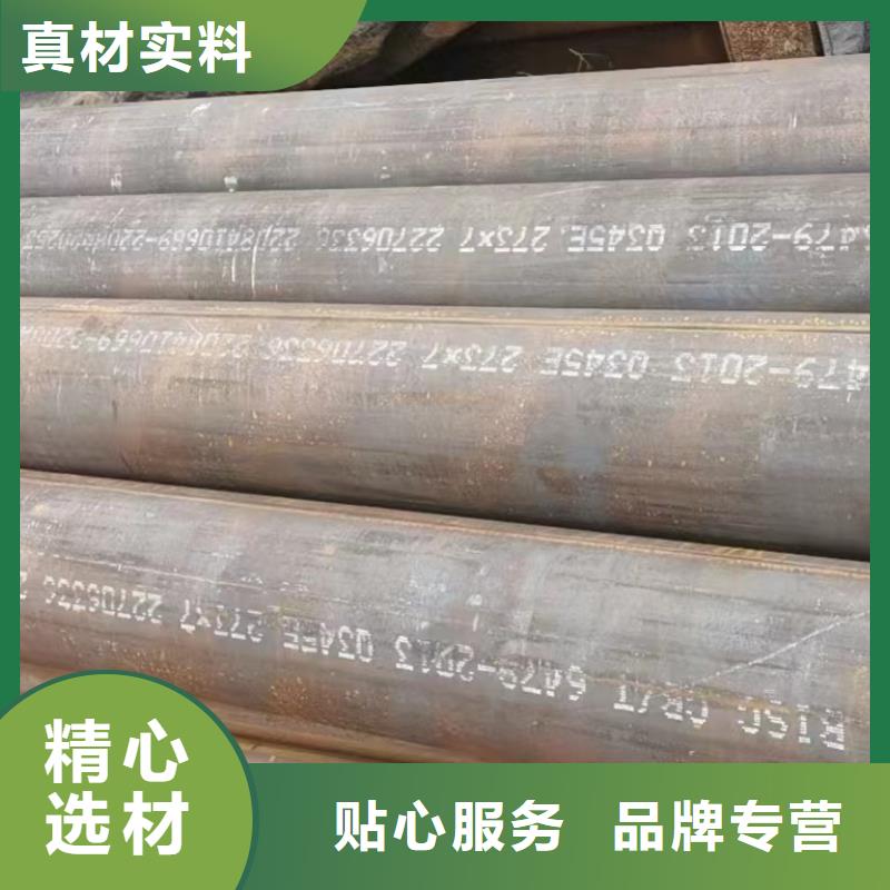 15crmo合金无缝管GB3087-2017执行标准