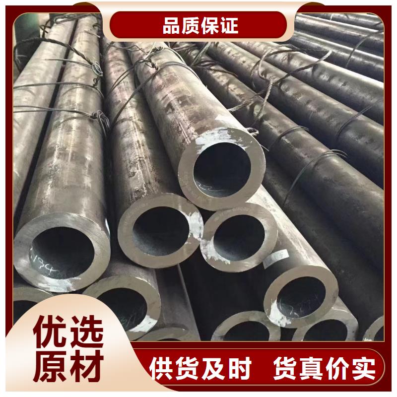 【合金钢管】精密无缝钢管细节之处更加用心