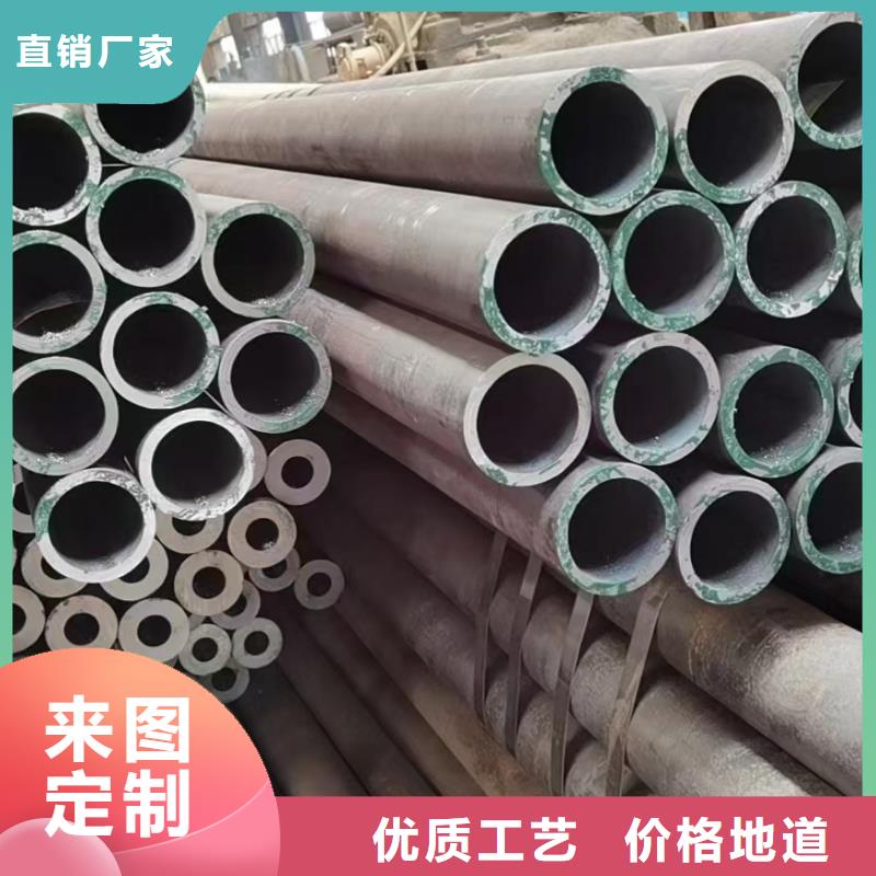 合金钢管_27硅锰合金钢管质检严格