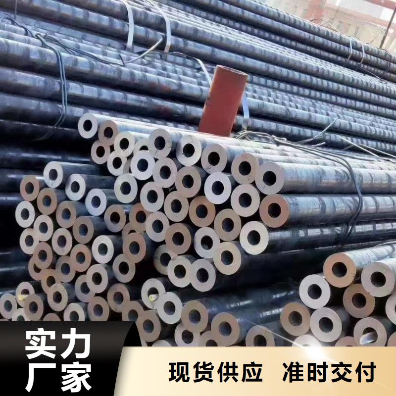 合金钢管产品参数