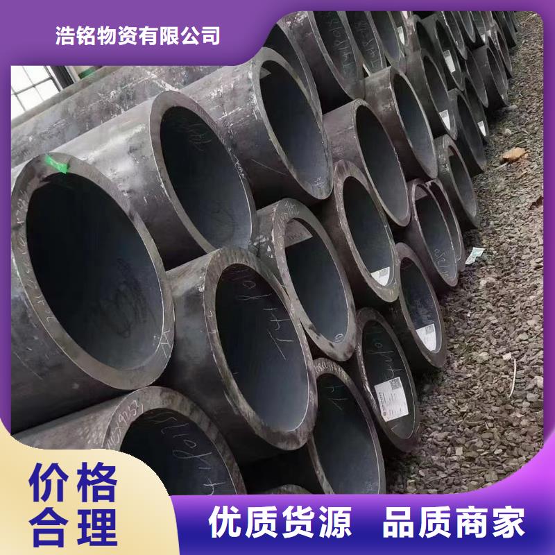 42CrMo合金管抗拉强度
