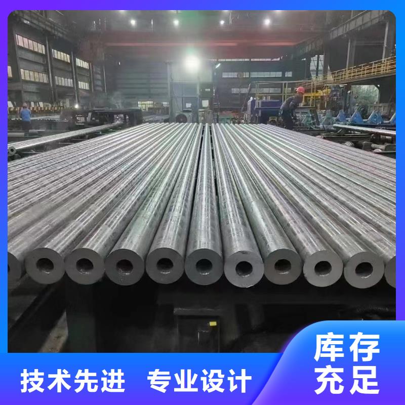 合金钢管Q345B合金钢管工厂直供