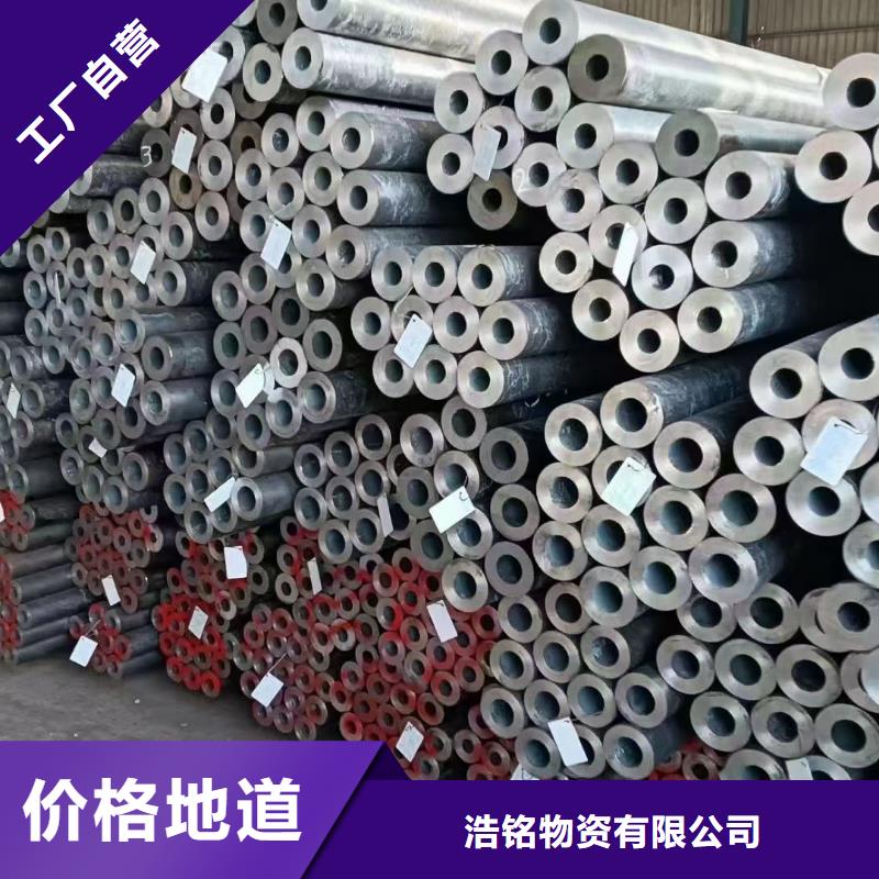 合金钢管_【10#精密管】助您降低采购成本