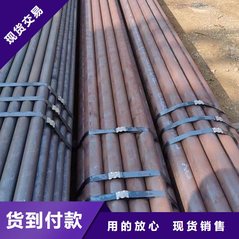 合金钢管_40Cr精密管认准大品牌厂家