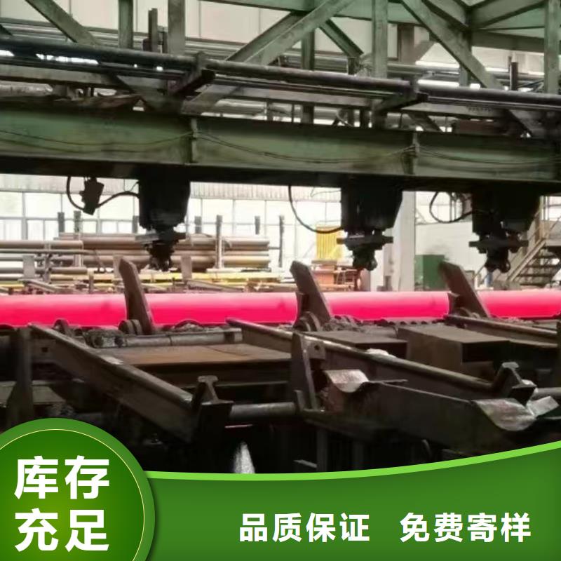 合金钢管106C合金钢管大品牌值得信赖