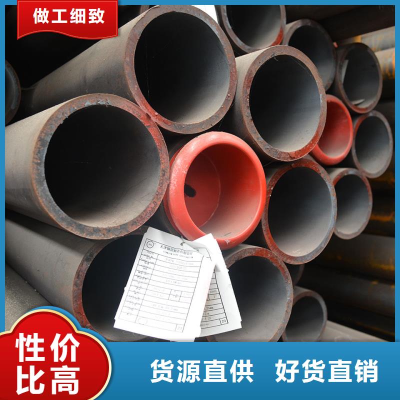 合金钢管Q345B合金钢管工厂直供