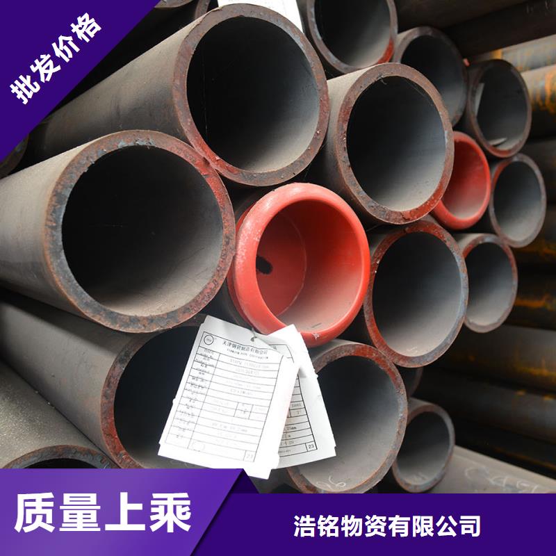 【合金钢管】,L245N无缝钢管实拍展现