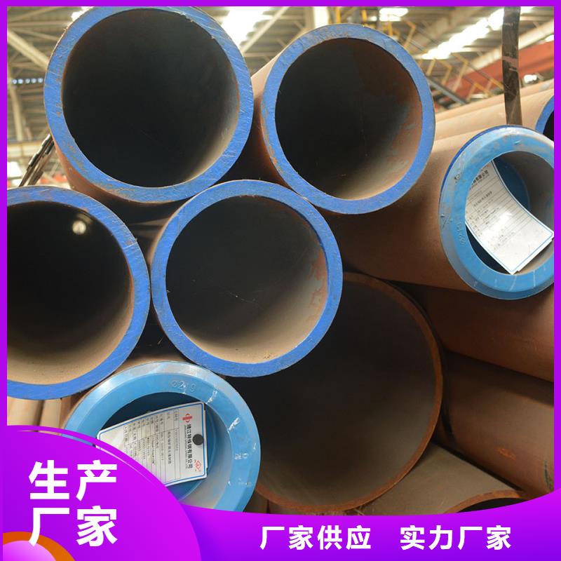 【合金钢管】,L245N无缝钢管实拍展现